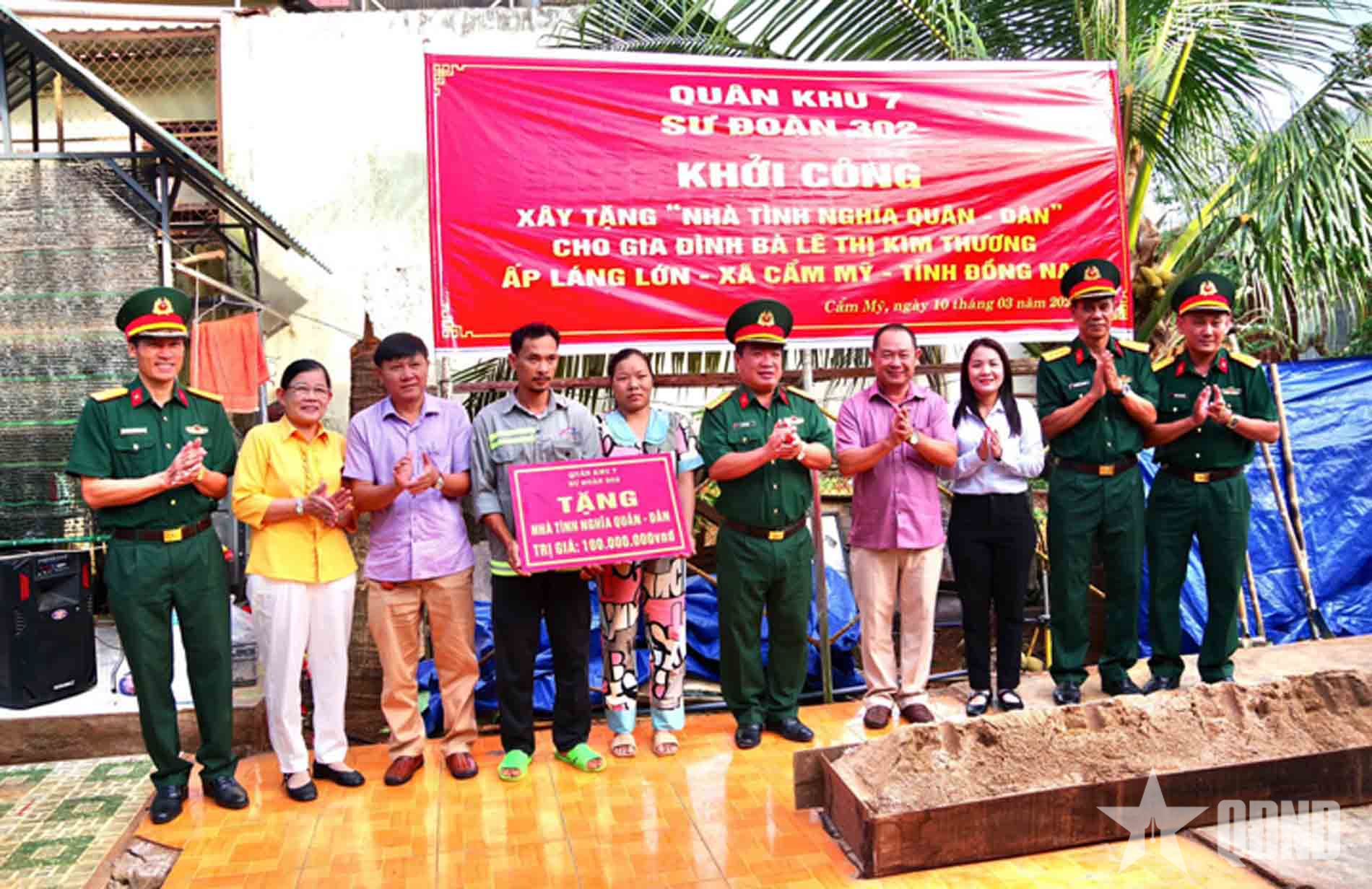 Sư đoàn 302 (Quân khu 7) khởi công xây dựng “Nhà tình nghĩa quân - dân”